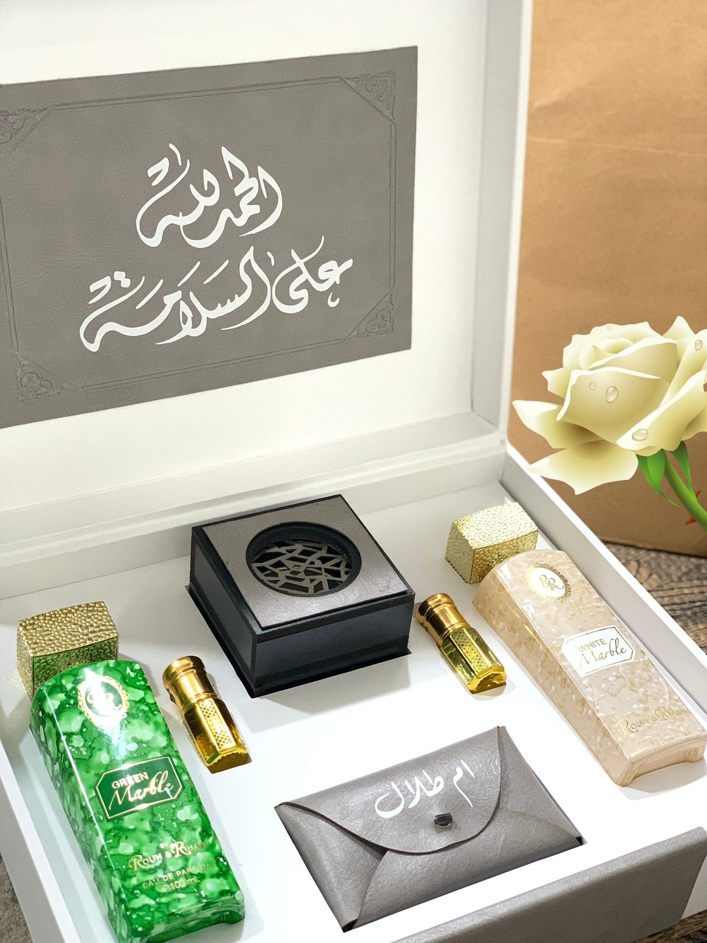 طقم نقوة