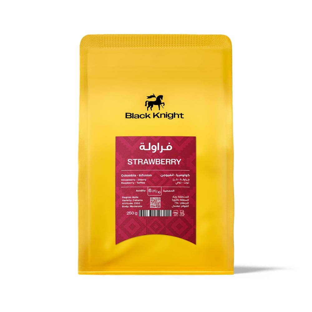 فراولة - 1