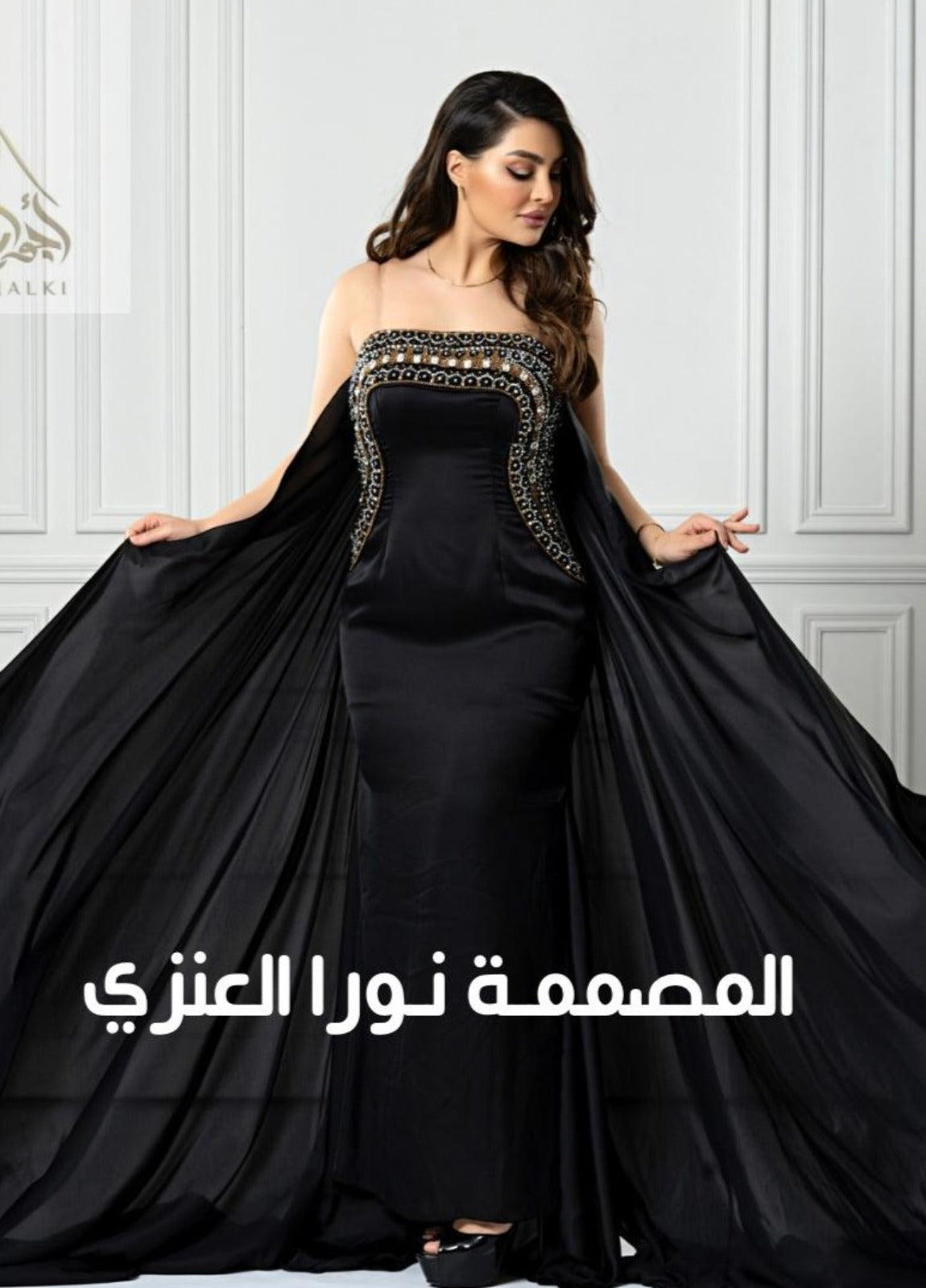 أجوان_الملكي 1