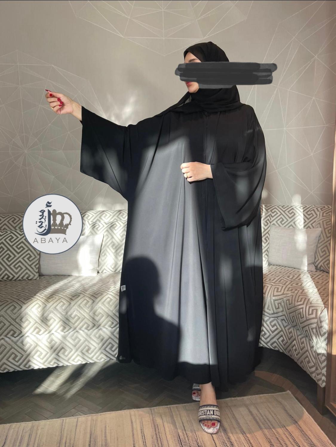 عباة أميرتي غيجي