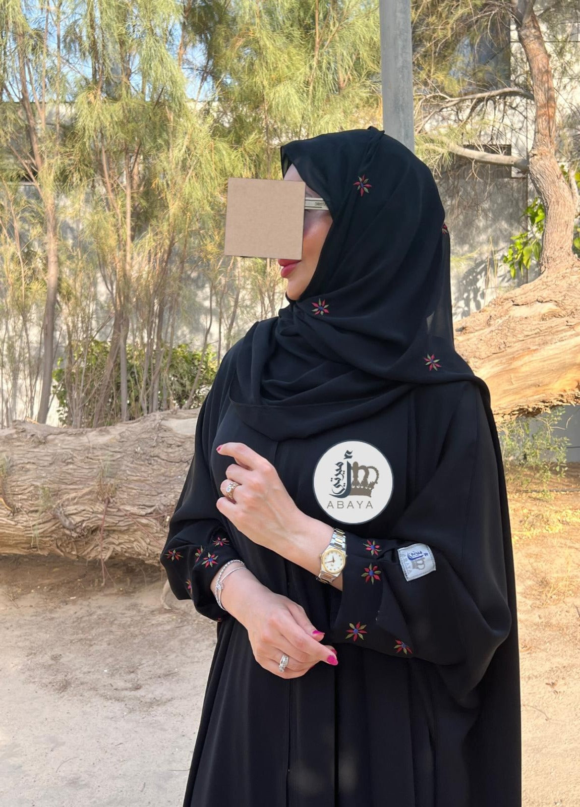 عباة أميرتي النجمه