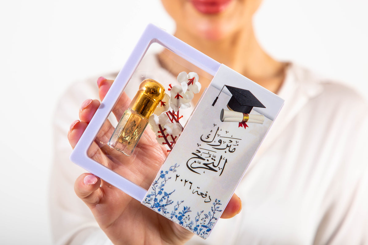 توزيعات تخرج 1 - 1