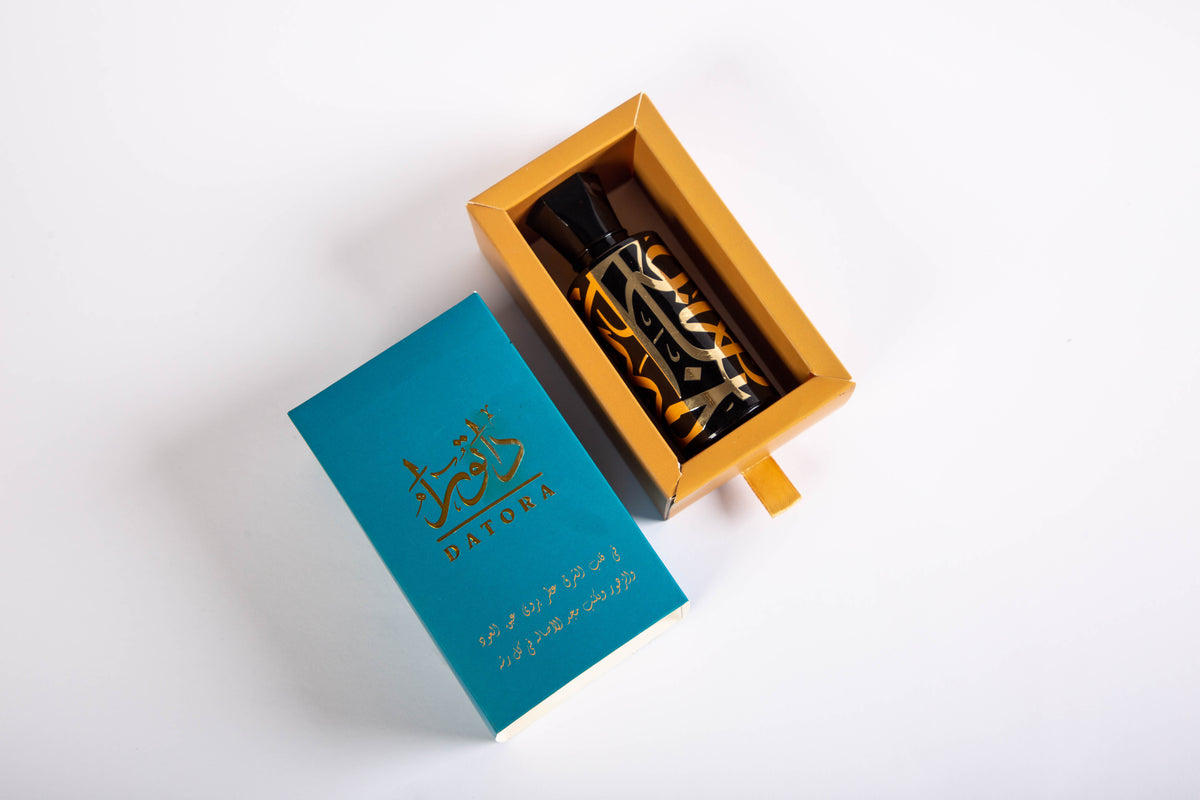 عطر شيخه 77 - 1
