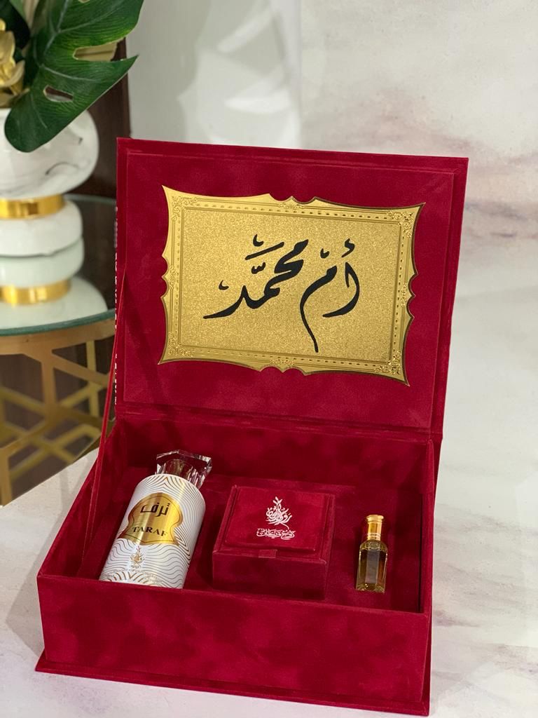 طقم درر مخملي فاخر