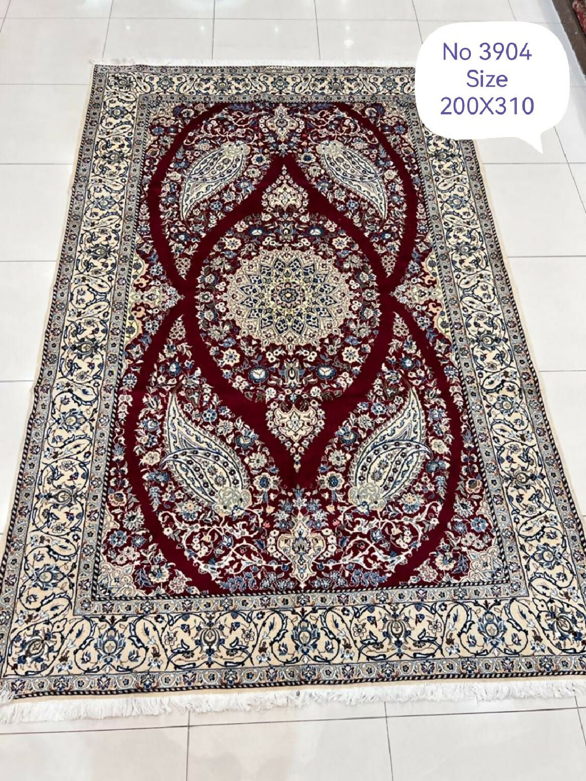 شغل اليدوي الإيراني