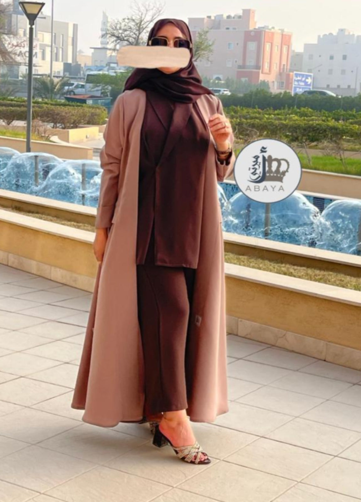 عباة أميرتي بلايز كنزو بنطلون