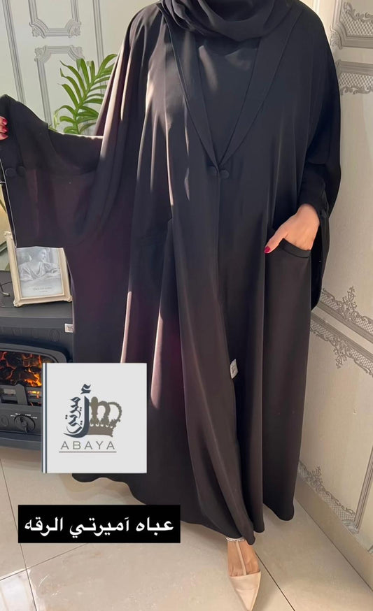 عباة أميرتي الرقه