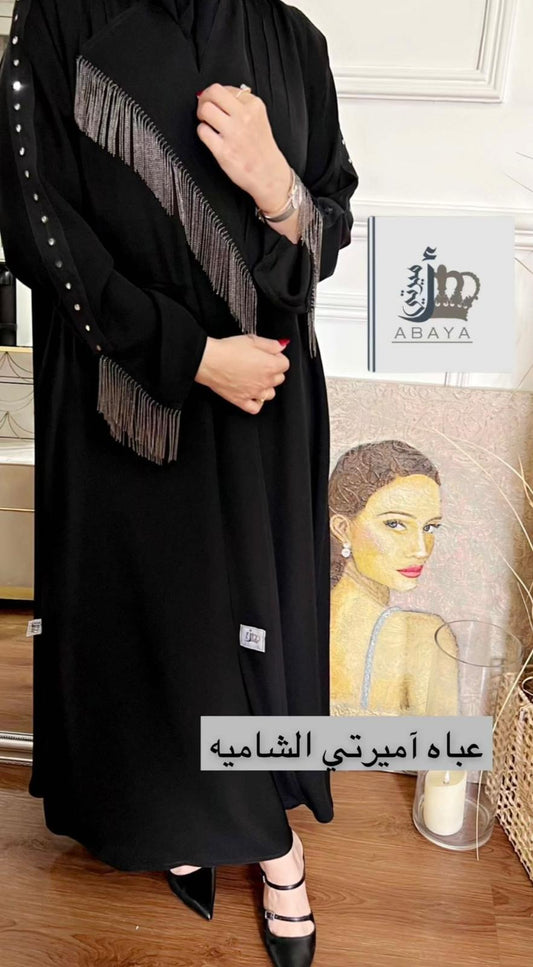 عباة أميرتي الشاميه