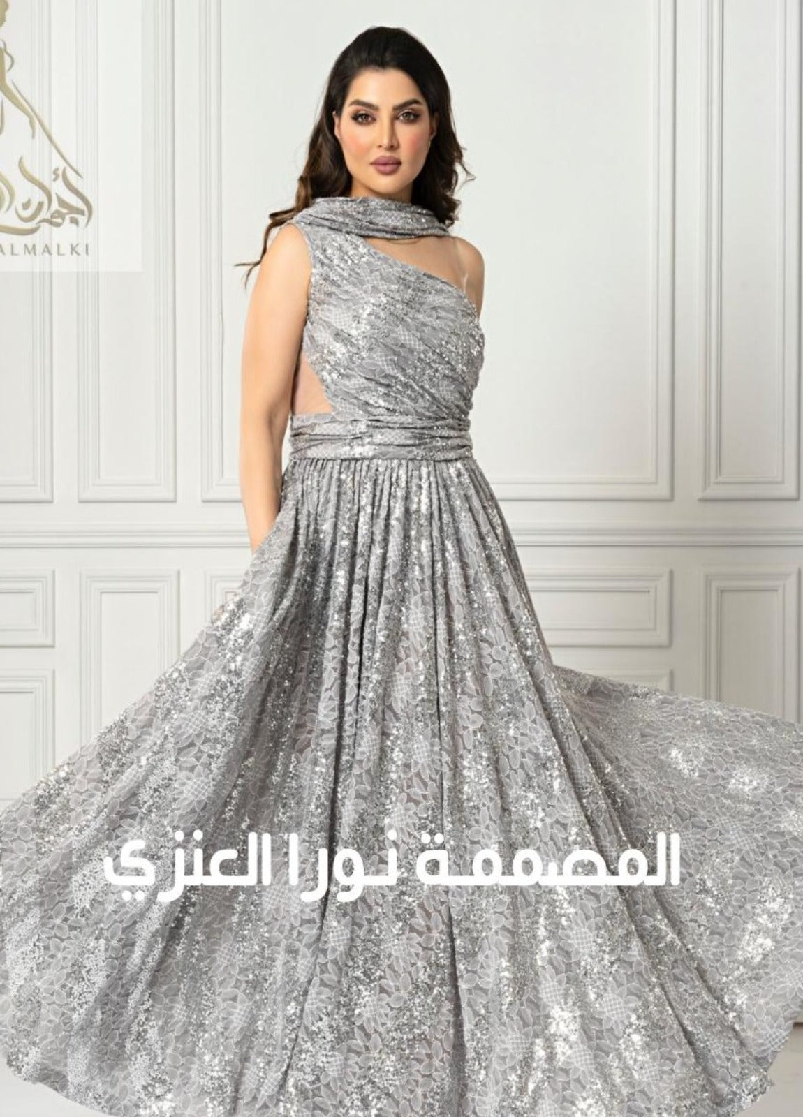 أجوان_الملكي 4