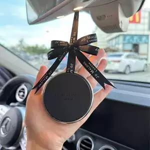 تعليقه سياره فواحه عطريه