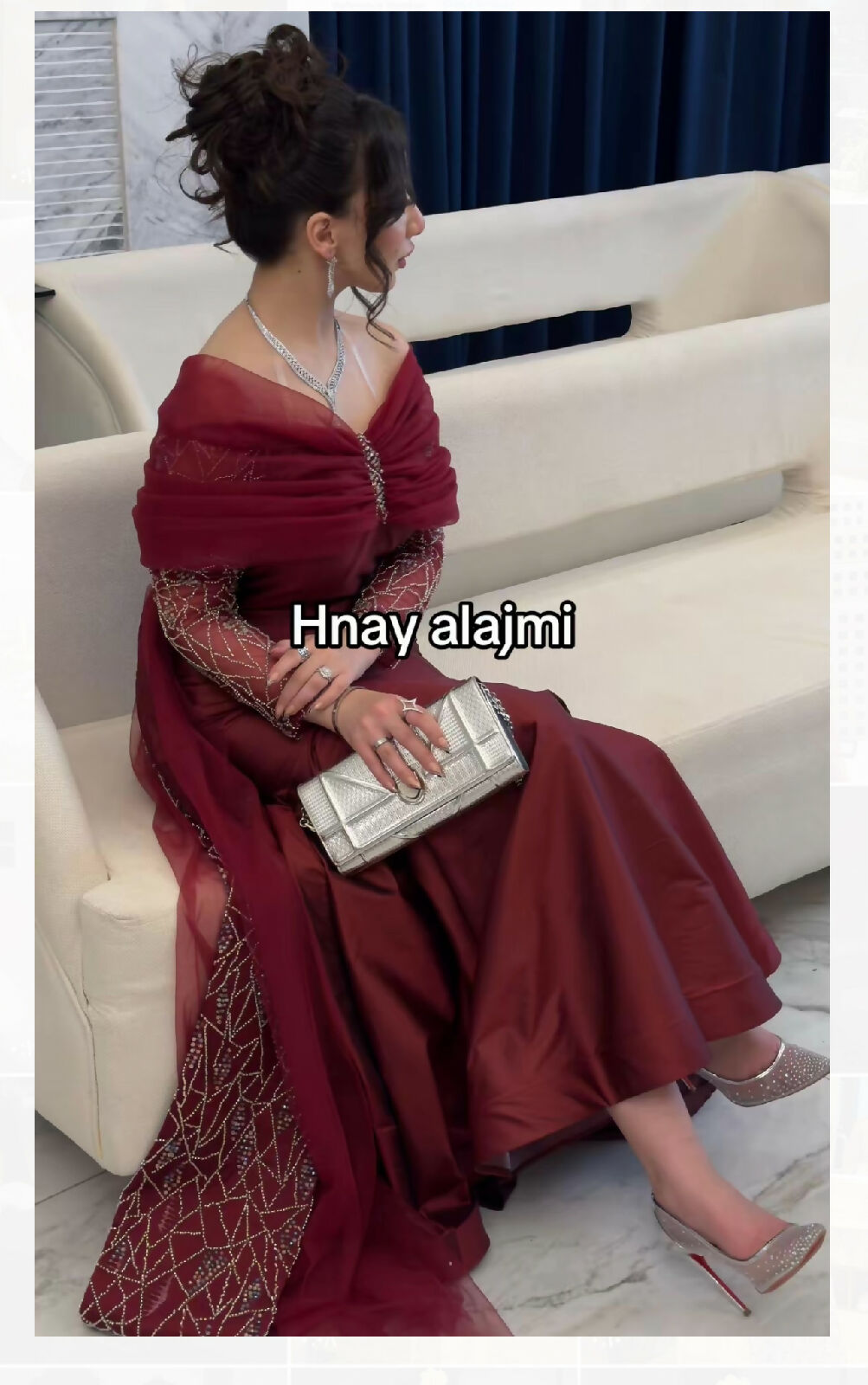 غين 2