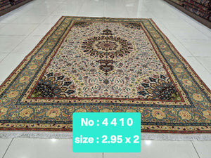 عالم السجاد الإيراني