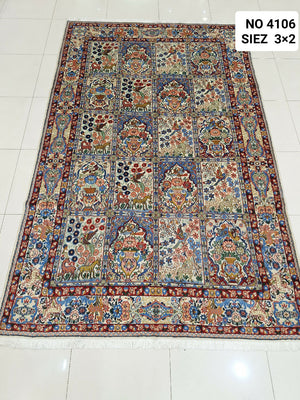 عالم السجاد الإيراني