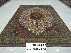 Alalam.carpet
