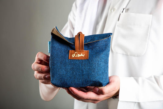 جنطة مبخر - 2