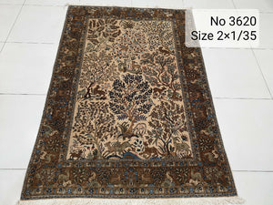 عالم السجاد الإيراني