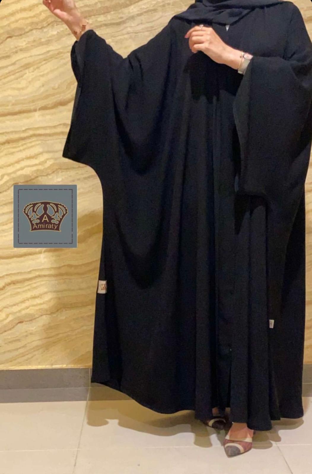 عباة أميرتي الزين ٢