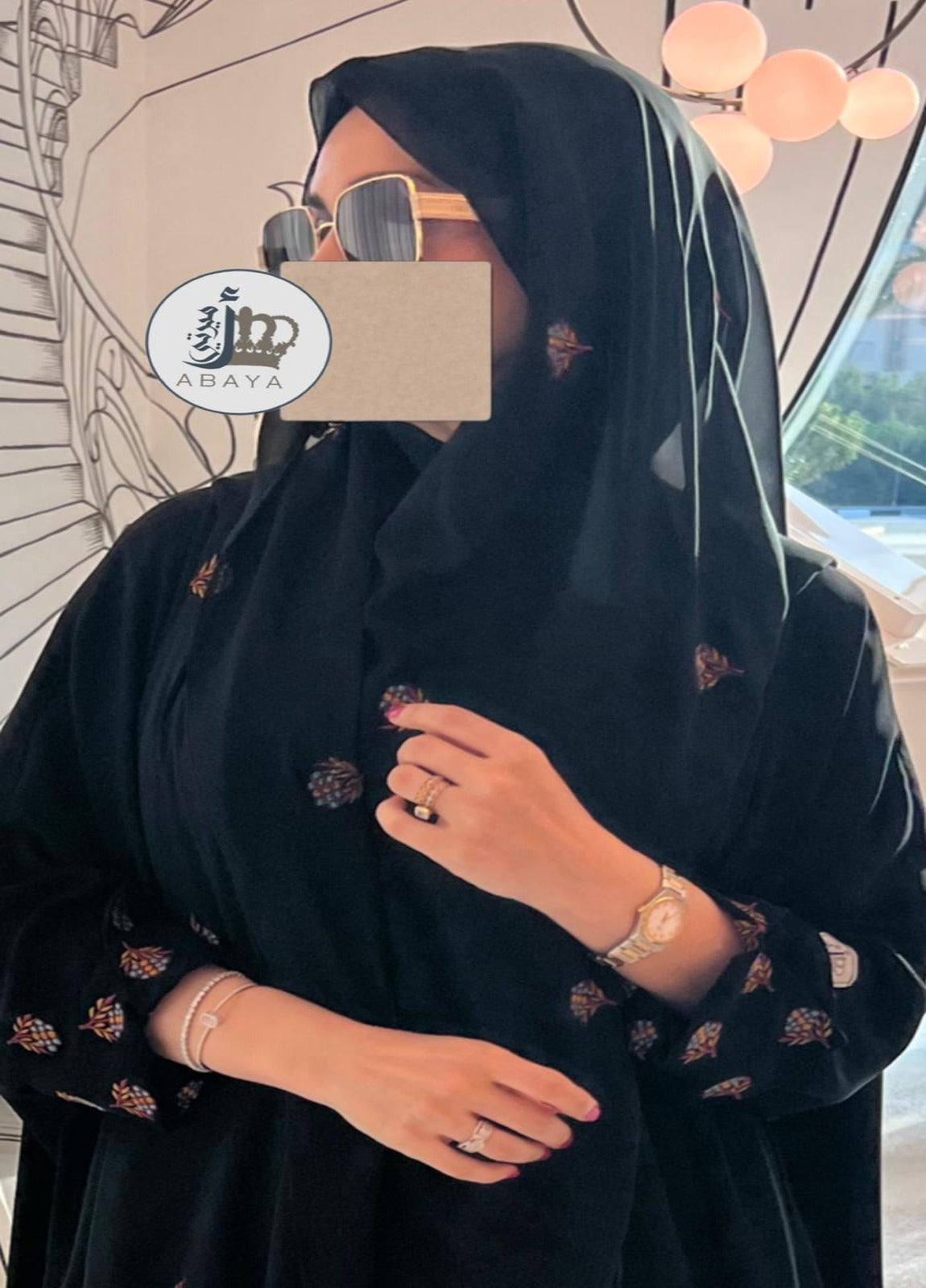 عباة أميرتي عناقيد