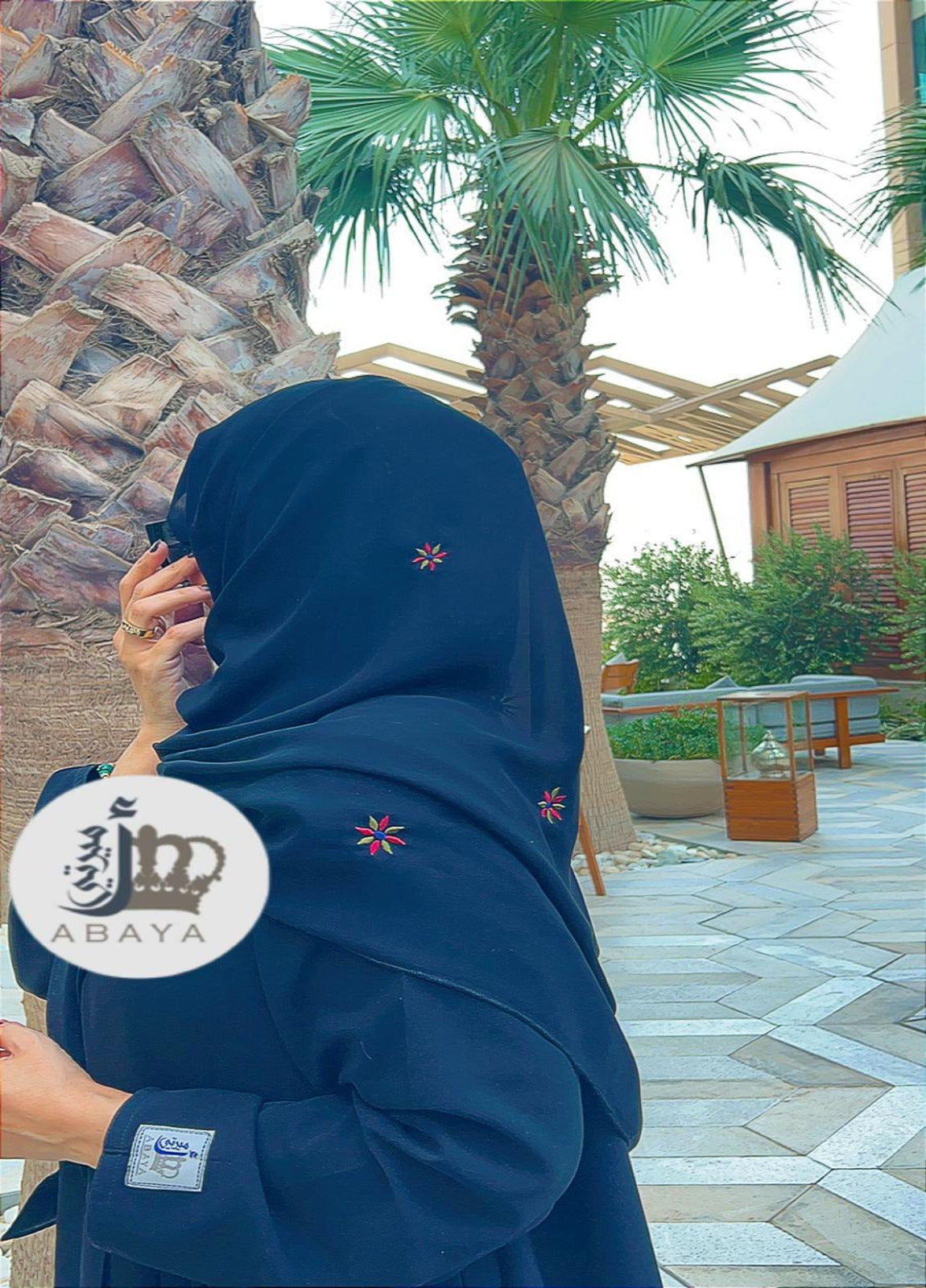 ملفع أميرتي النجمه