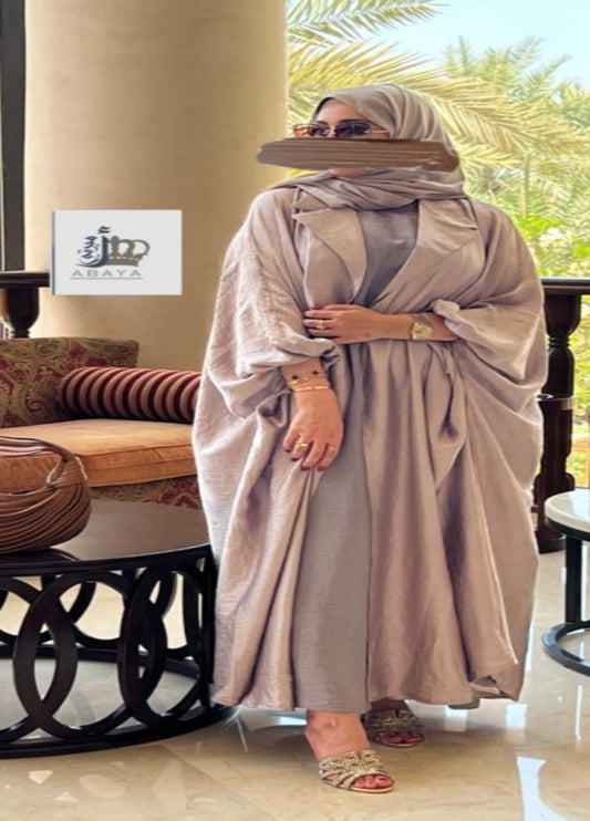 عباة أميرتي مونيا