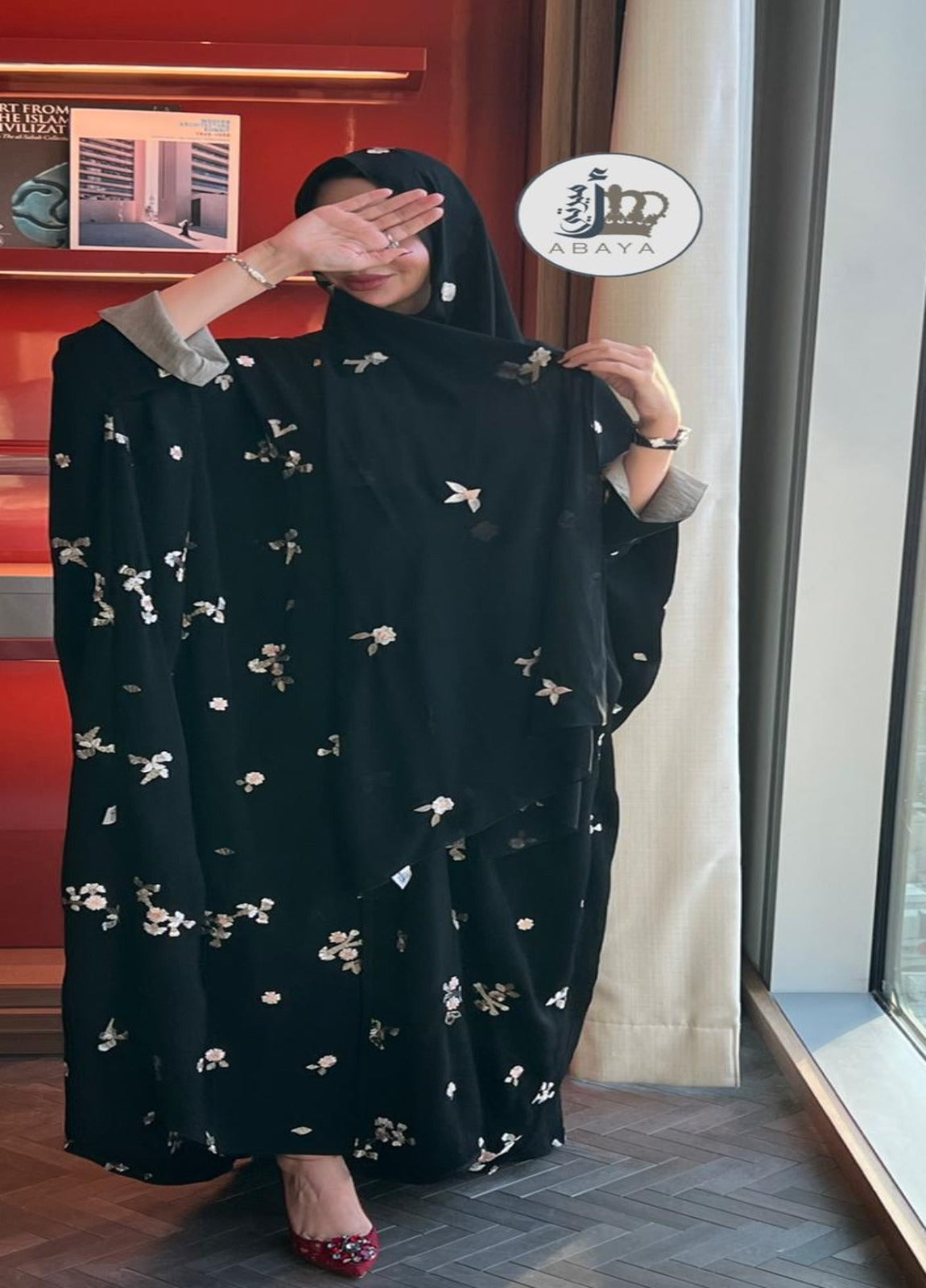 عباة أميرتي ورد