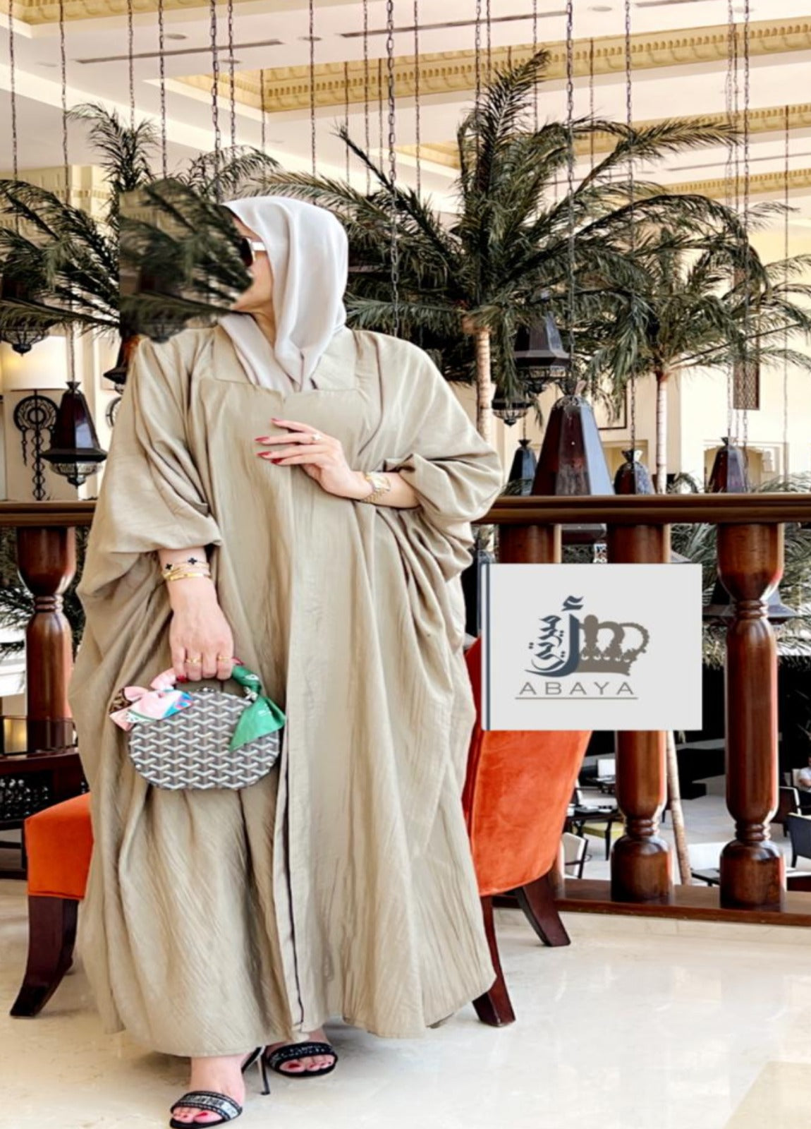 عباة أميرتي المنامه