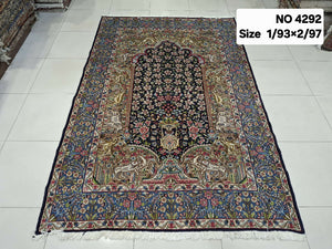 عالم السجاد الإيراني