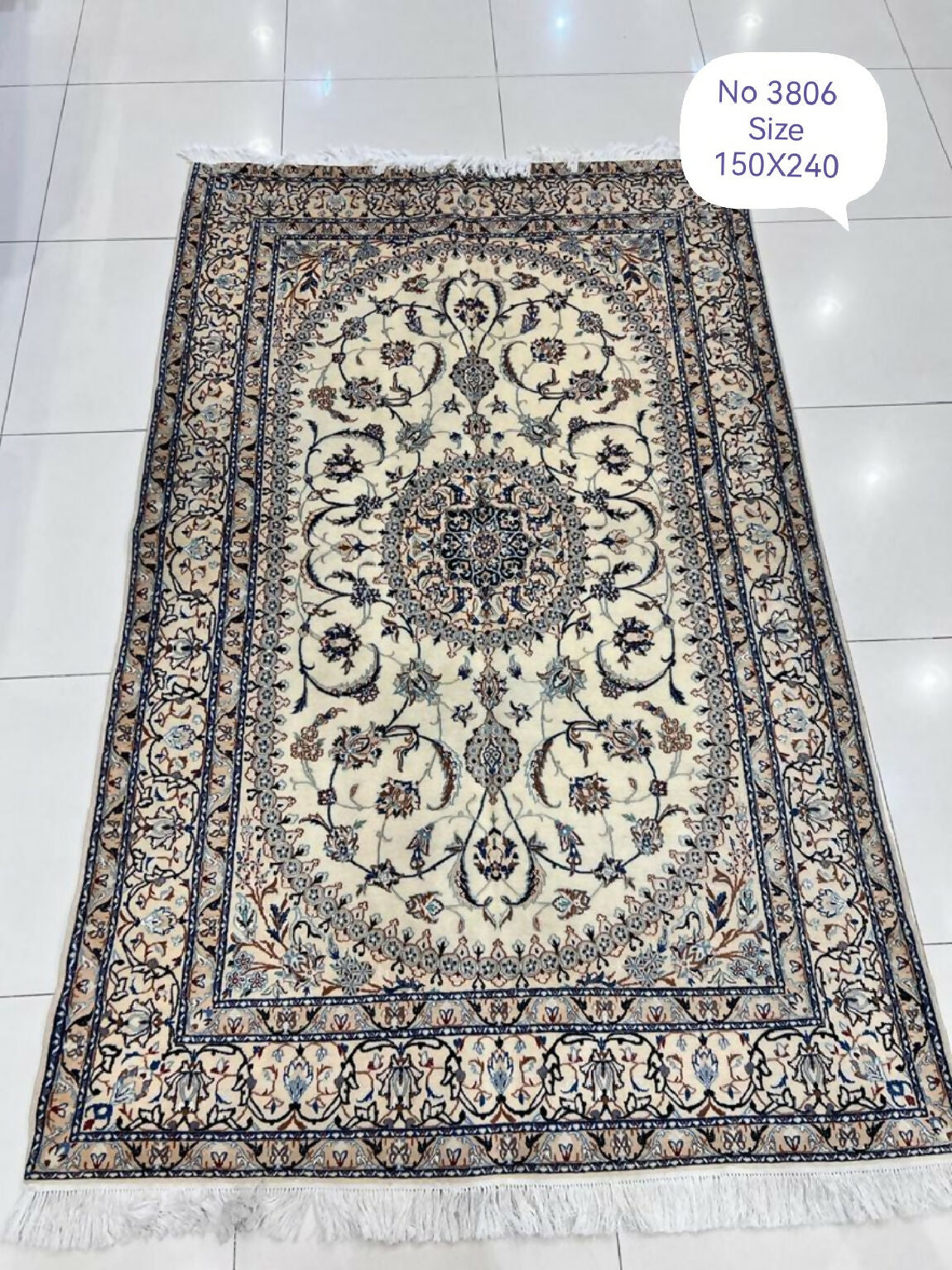 شغل اليدوي الإيراني