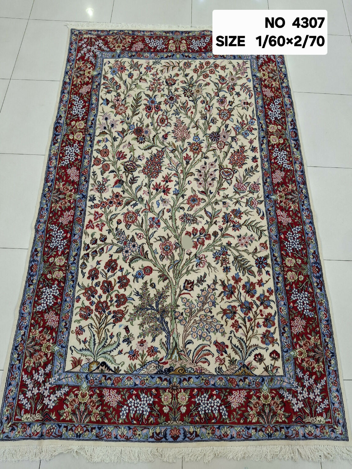 شغل اليدوي الإيراني