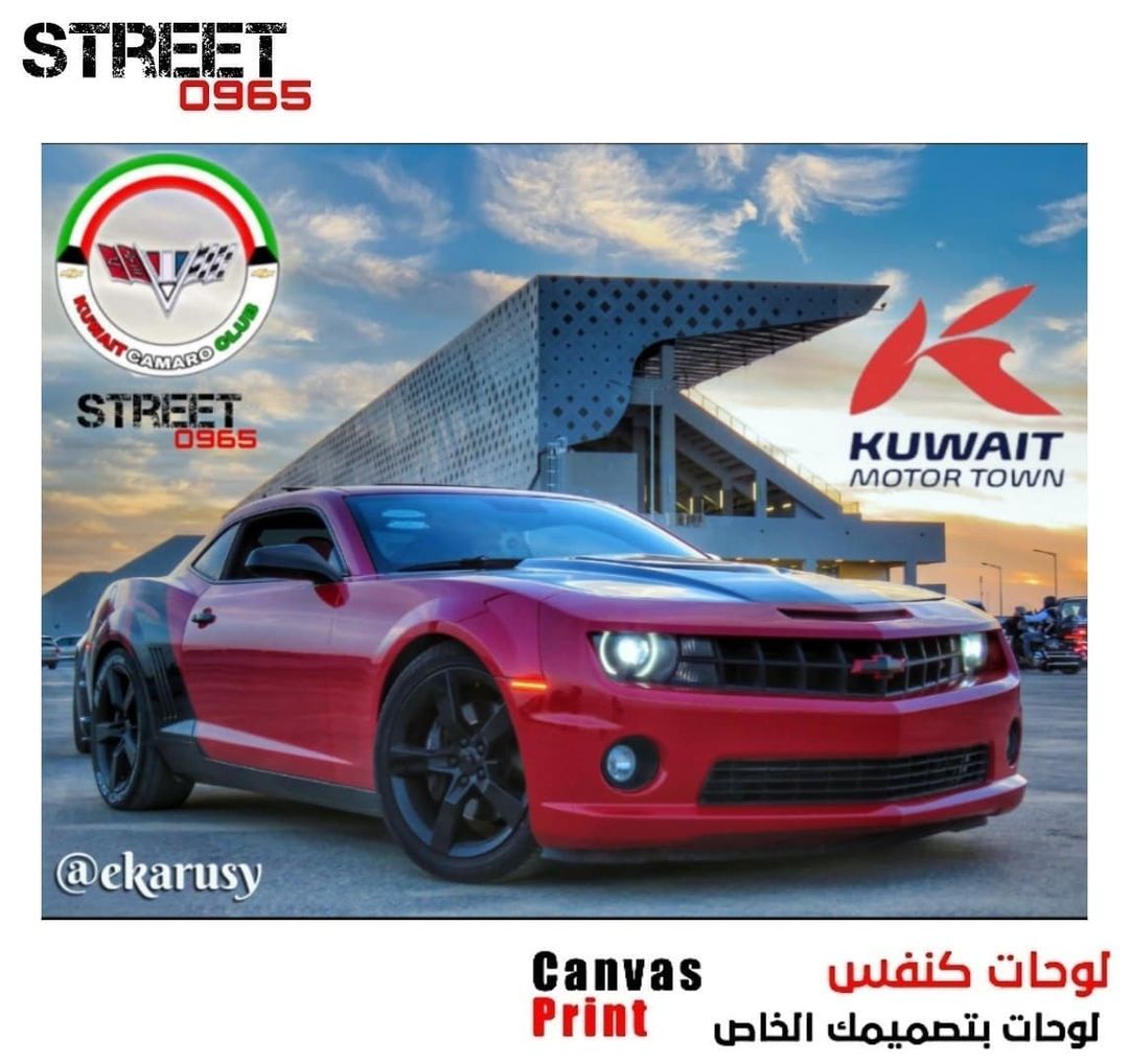 لوحات خامه كانفس