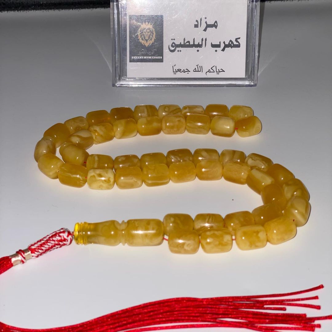 فرز جامبو