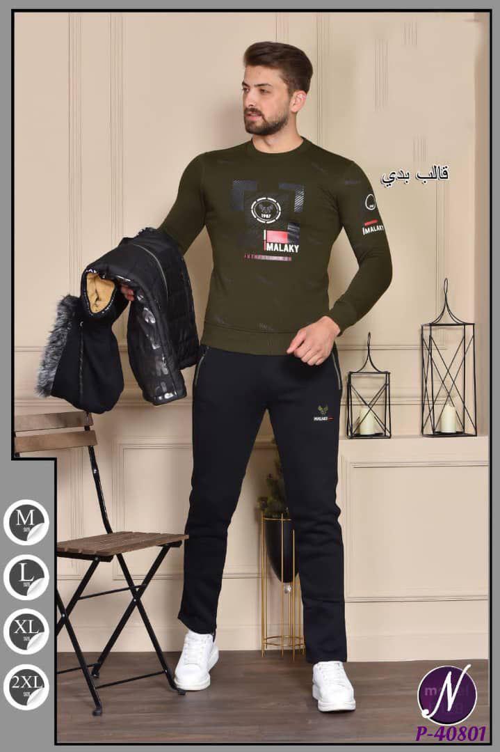 ملابس