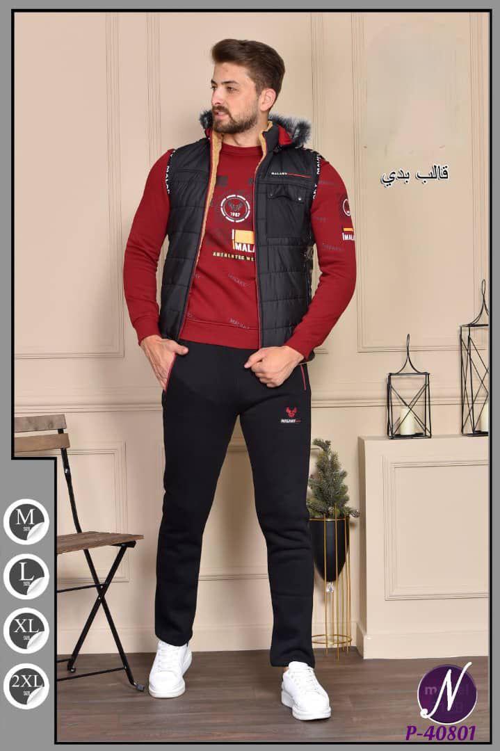 ملابس