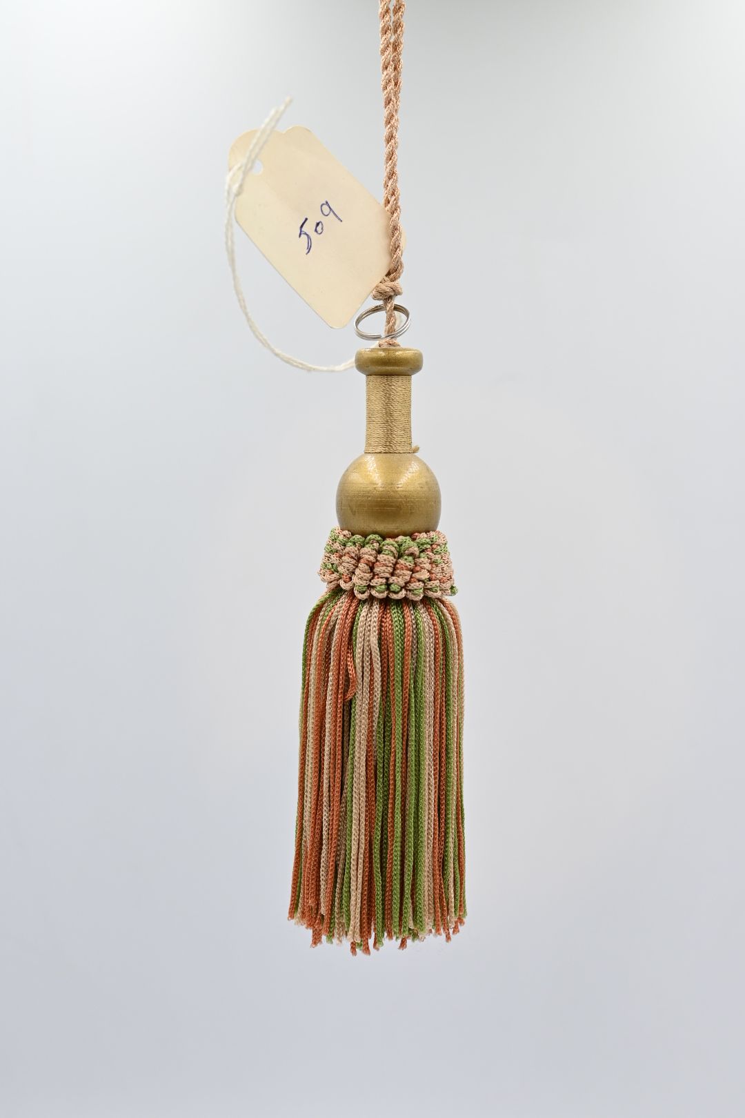كركوشة مطاره