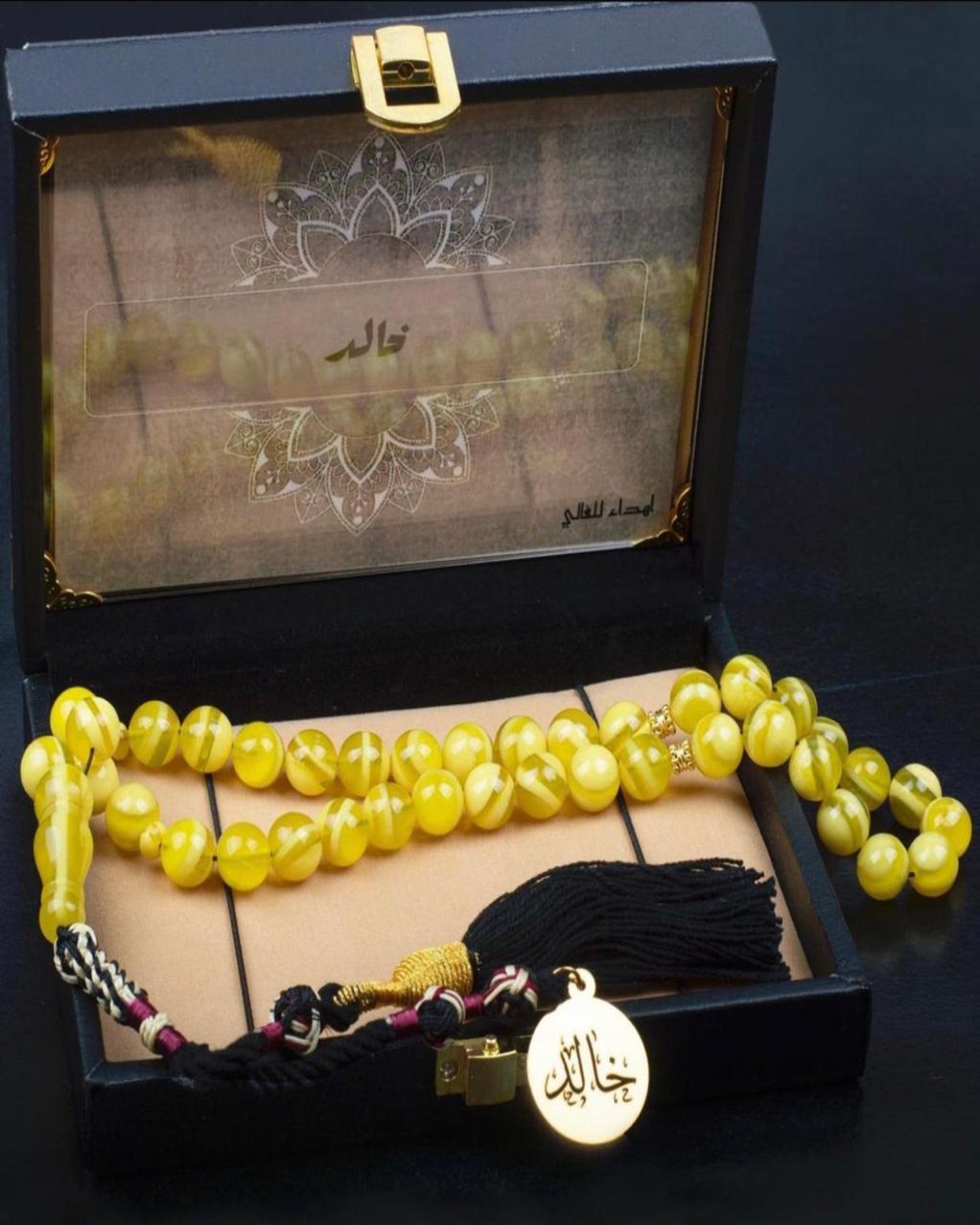 8 مسباح تراب كهرب الفواح