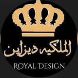 الملكية للتصميم