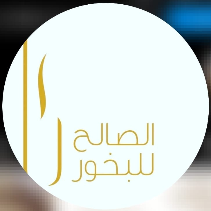 alsaleh4bukhor