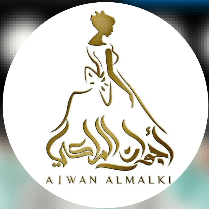 ajwan_almlki5