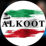 سوسوالكوت 