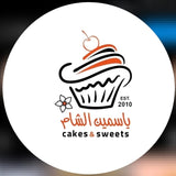 ياسمين شام 