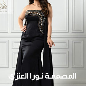 أجوان_الملكي 1