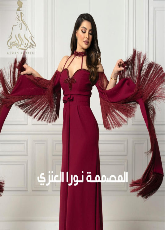 أجوان_الملكي 9