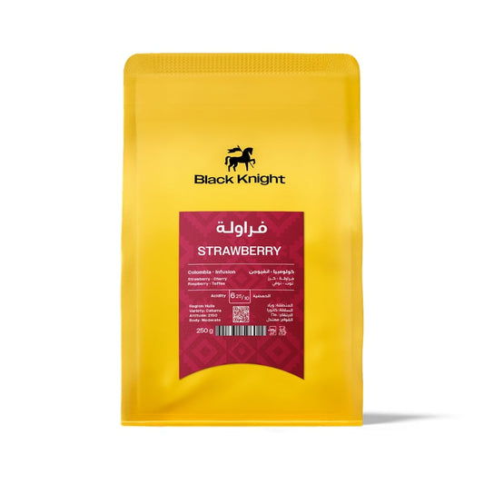 فراولة - 1