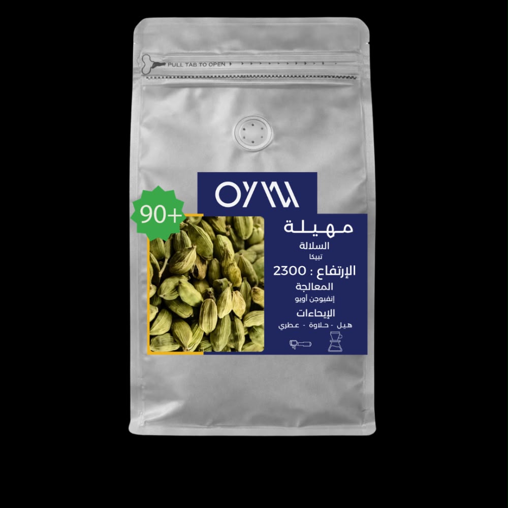 مهيلة - 1