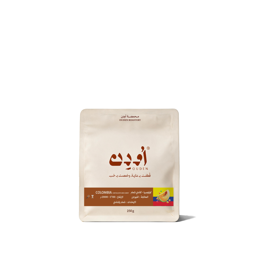 شمام كاندي - 1