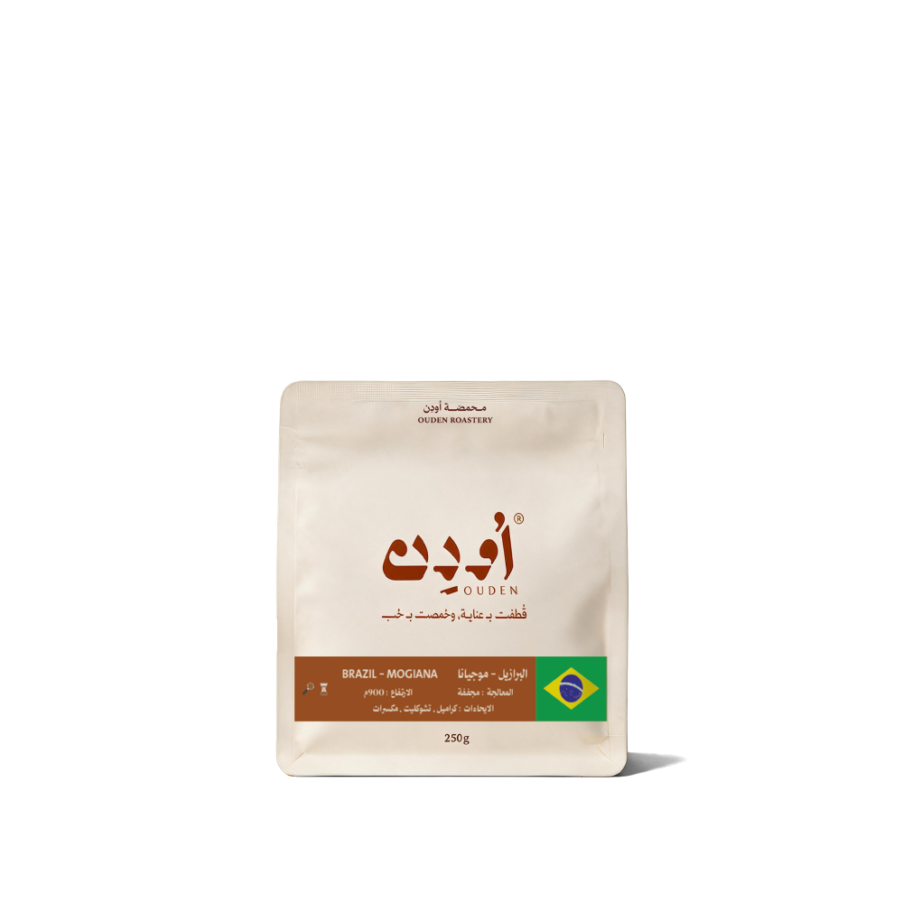 موجيانا البرازيل - 1