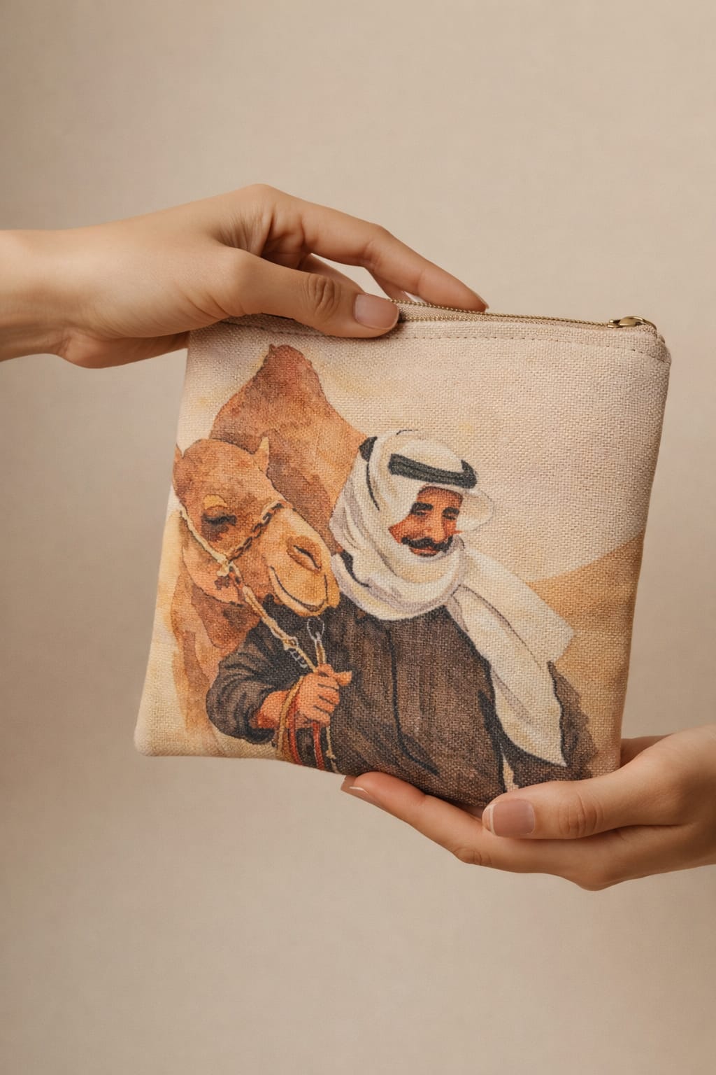 بوك راعي الإبل - 1