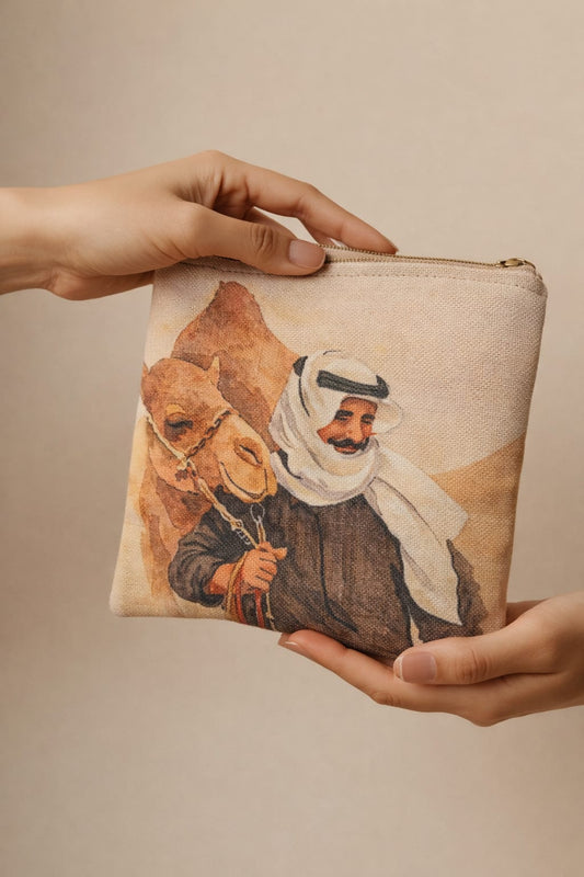 بوك راعي الإبل - 1