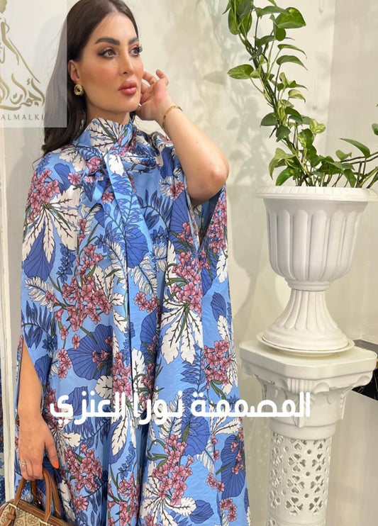 أجوان_الملكي 18