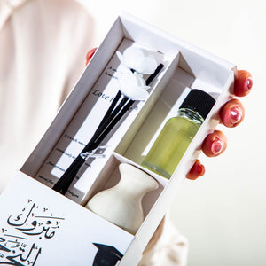 توزيعات التخرج